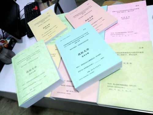 深圳藍(lán)圖打印與彩色掃描服務(wù)價(jià)格全解析 設(shè)計(jì)服務(wù)的高效后盾